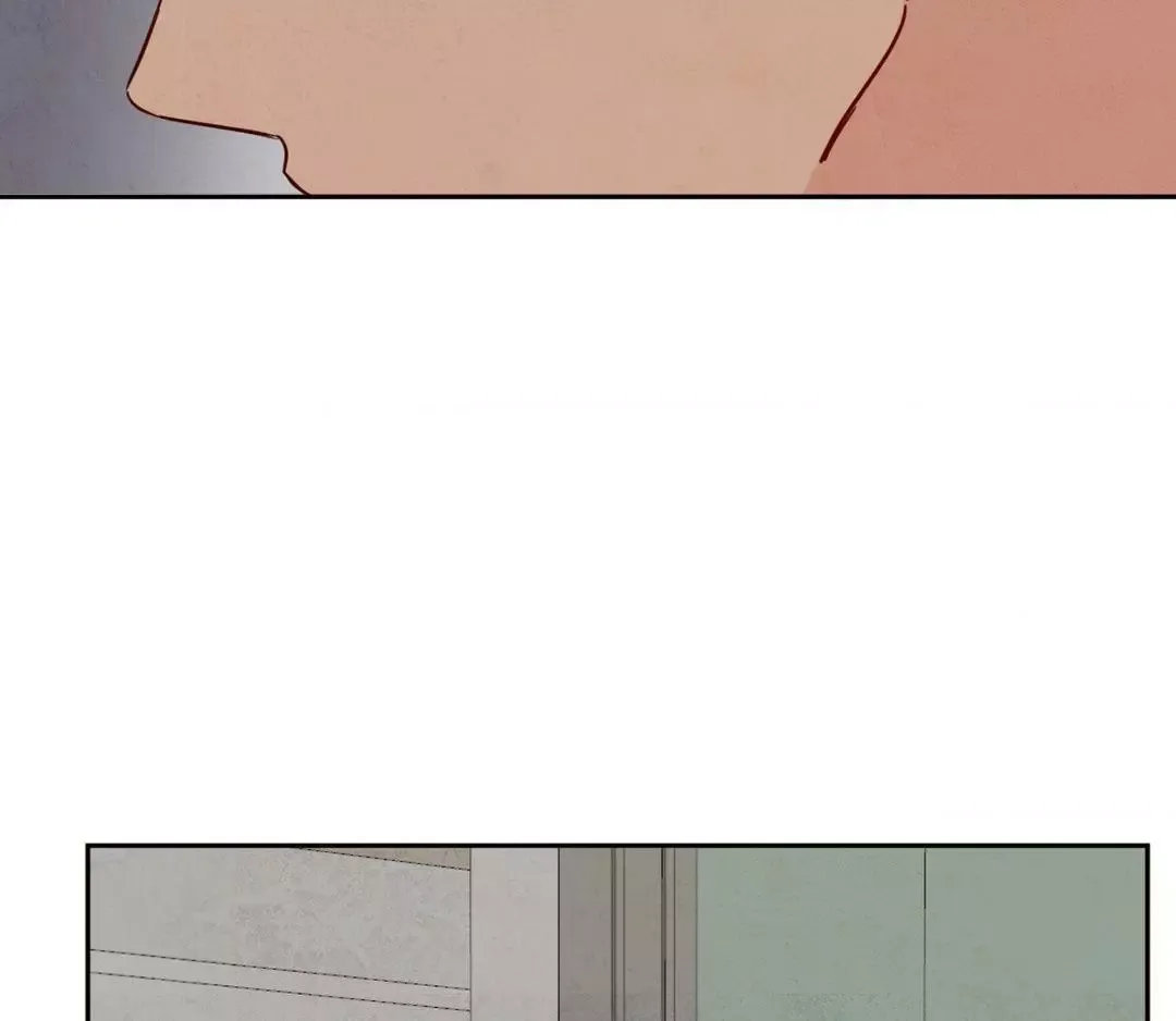 The Sacred Serpent’s Seduction - Chapter 7 Page 28