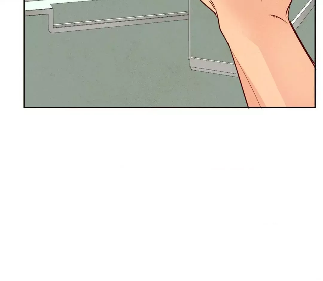 The Sacred Serpent’s Seduction - Chapter 7 Page 30