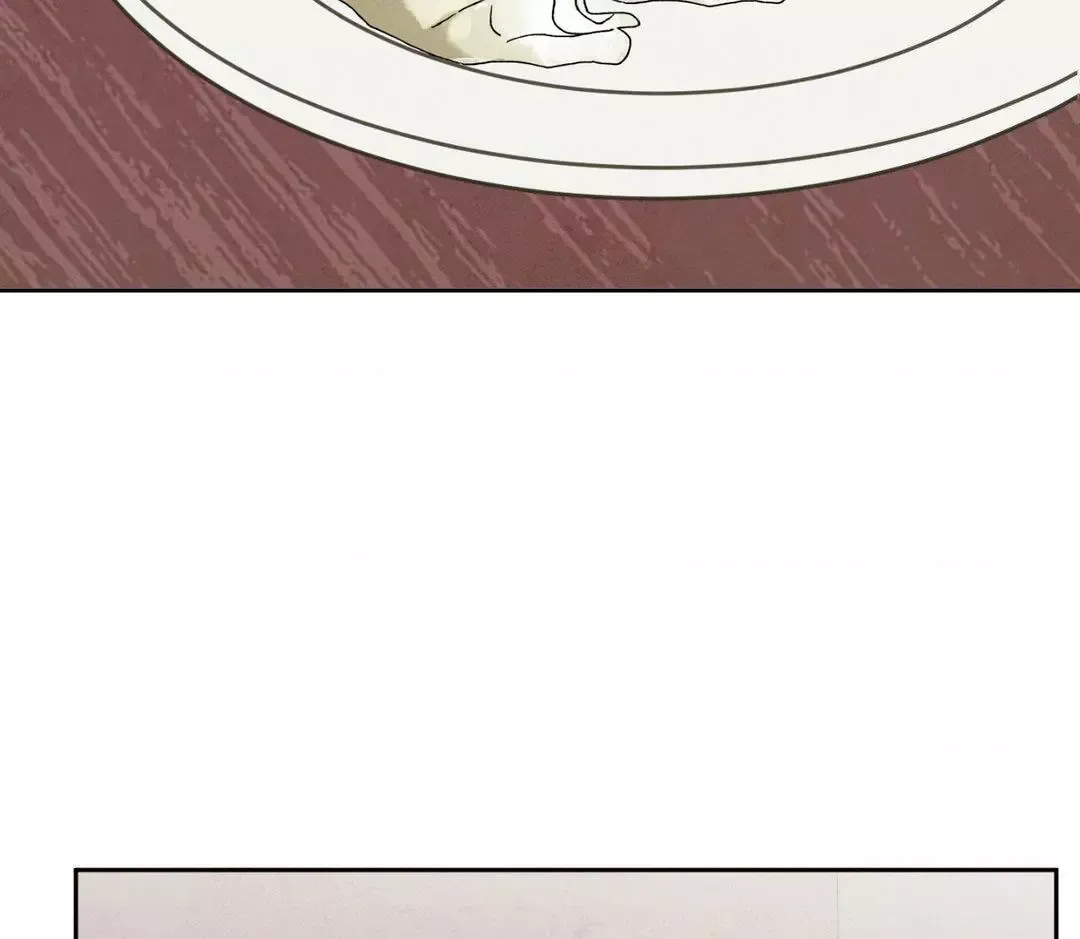The Sacred Serpent’s Seduction - Chapter 7 Page 38