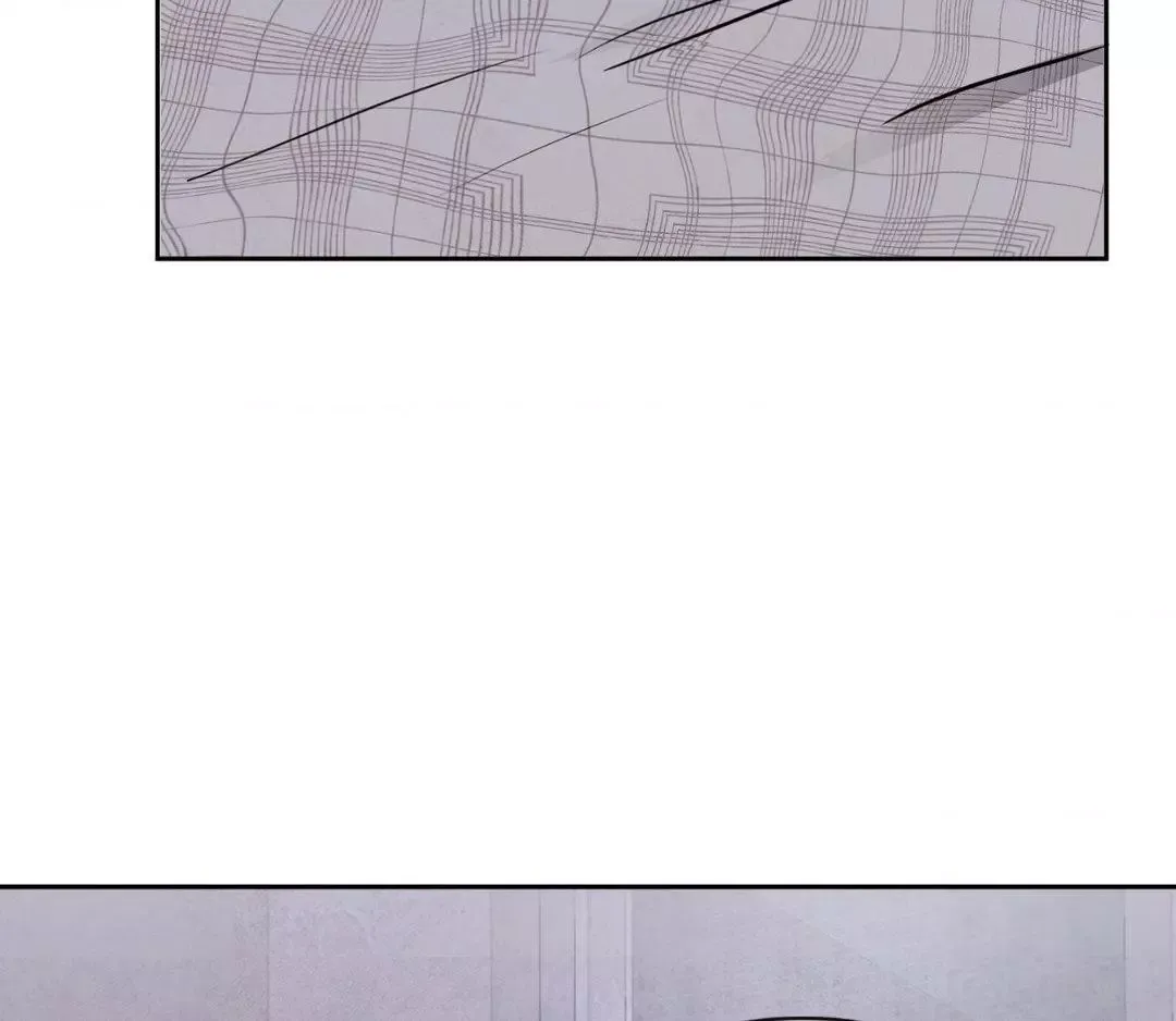 The Sacred Serpent’s Seduction - Chapter 7 Page 56