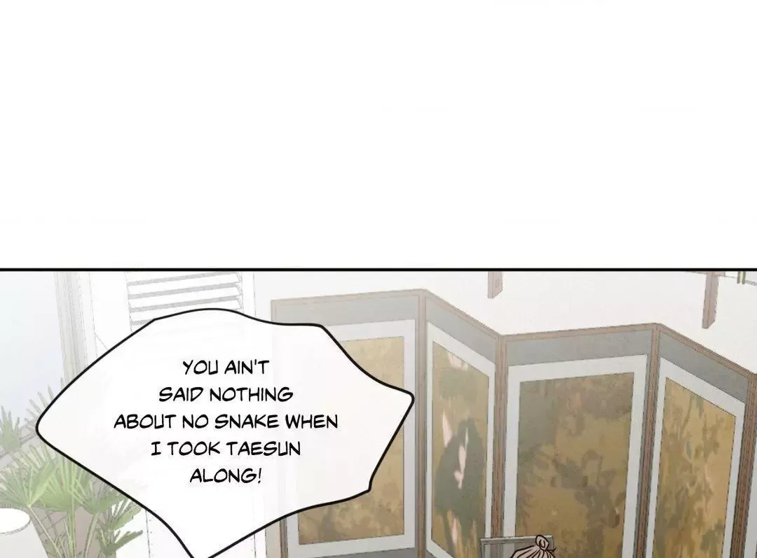 The Sacred Serpent’s Seduction - Chapter 7 Page 80
