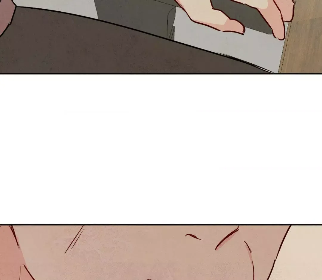 The Sacred Serpent’s Seduction - Chapter 7 Page 88