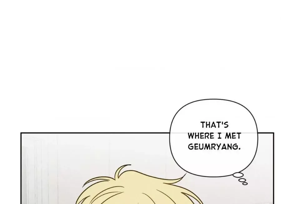 The Sacred Serpent’s Seduction - Chapter 7 Page 108