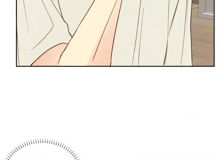 The Sacred Serpent’s Seduction - Chapter 7 Page 110