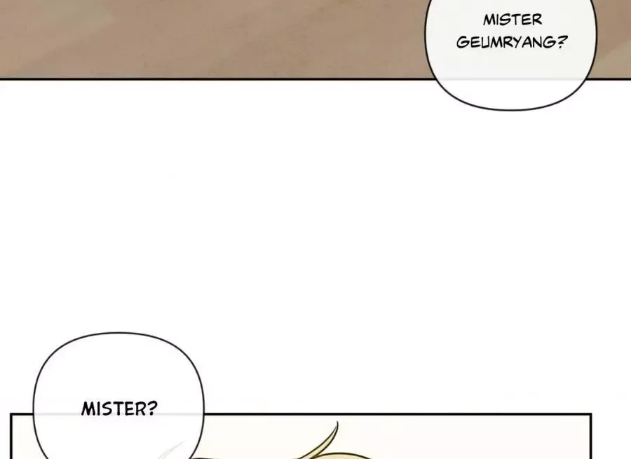 The Sacred Serpent’s Seduction - Chapter 7 Page 112
