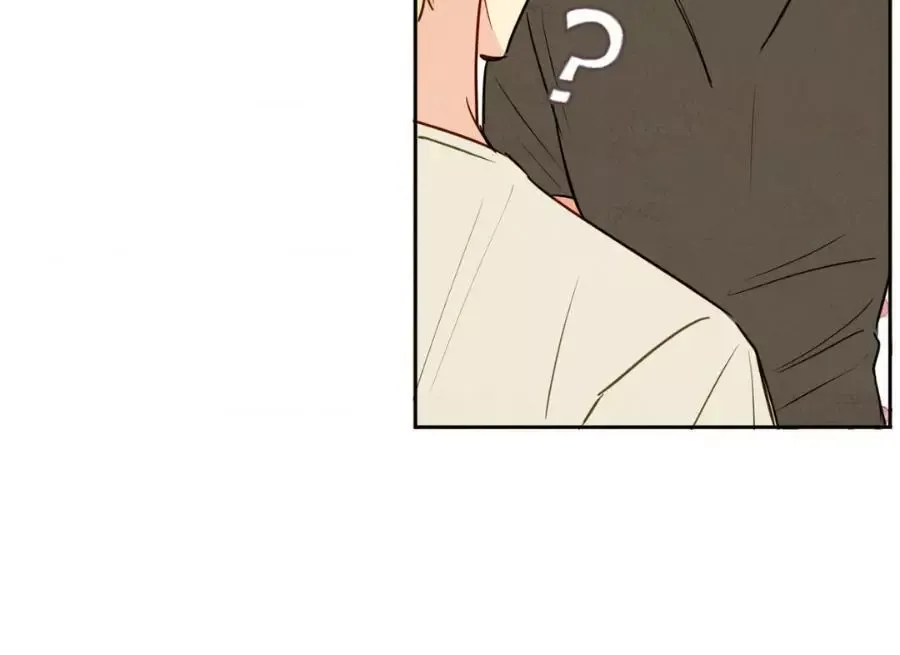 The Sacred Serpent’s Seduction - Chapter 7 Page 117