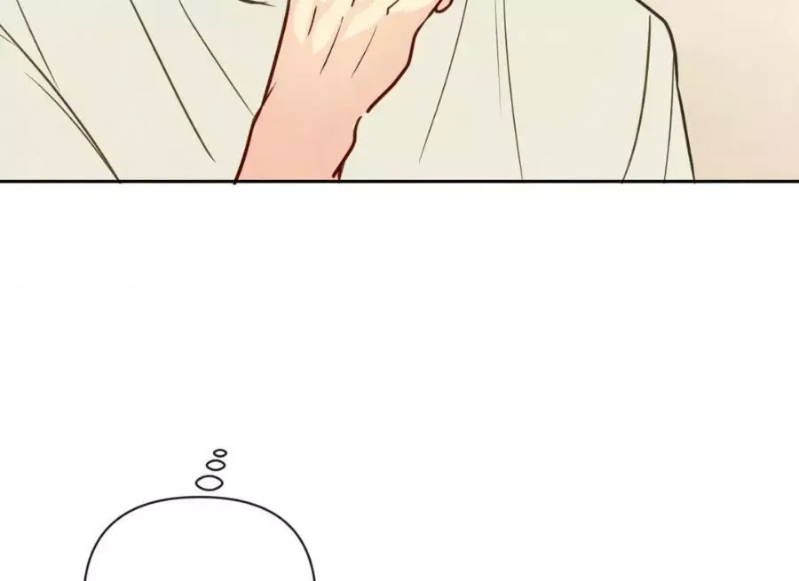 The Sacred Serpent’s Seduction - Chapter 7 Page 130