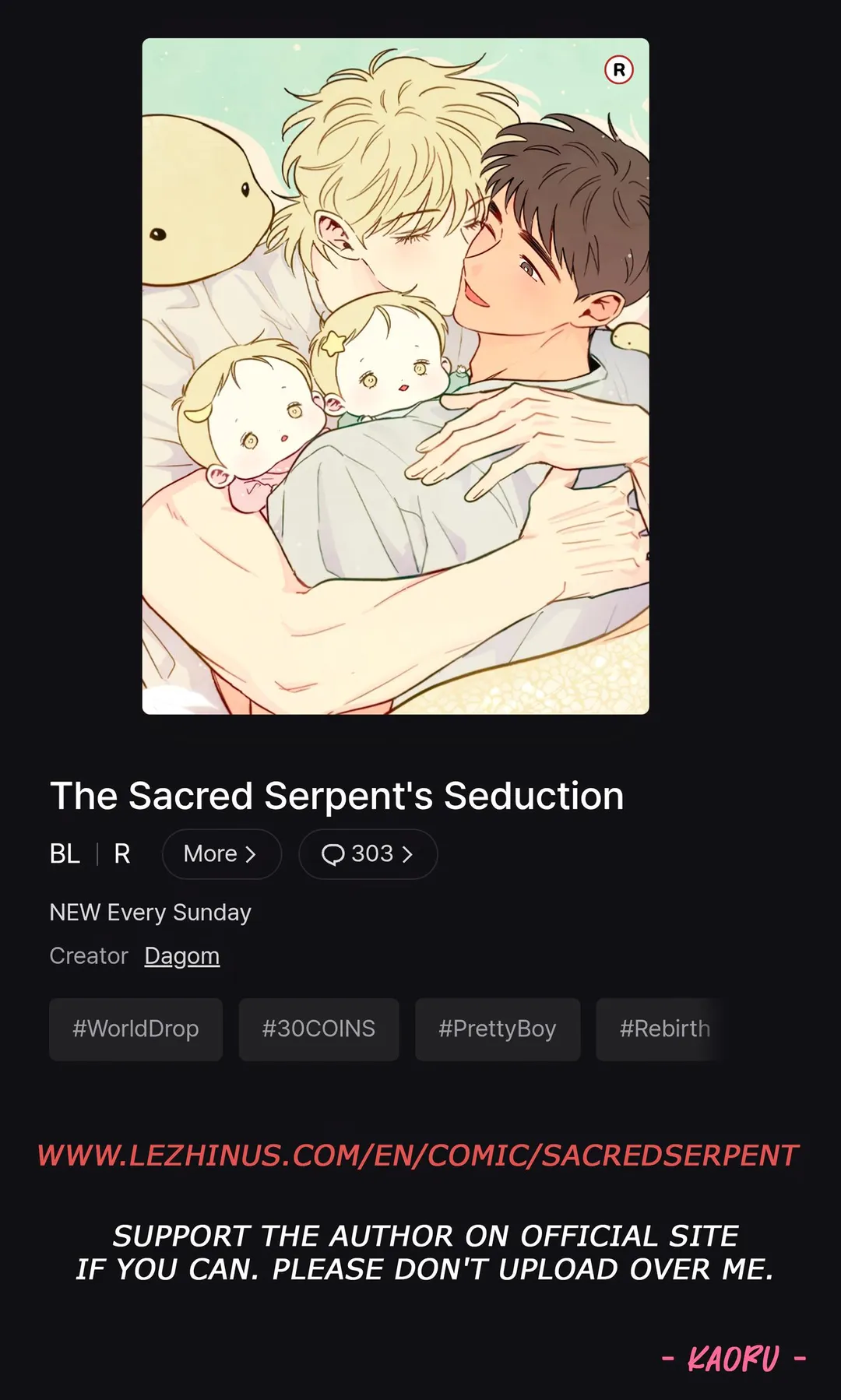 The Sacred Serpent’s Seduction - Chapter 71.5 Page 11