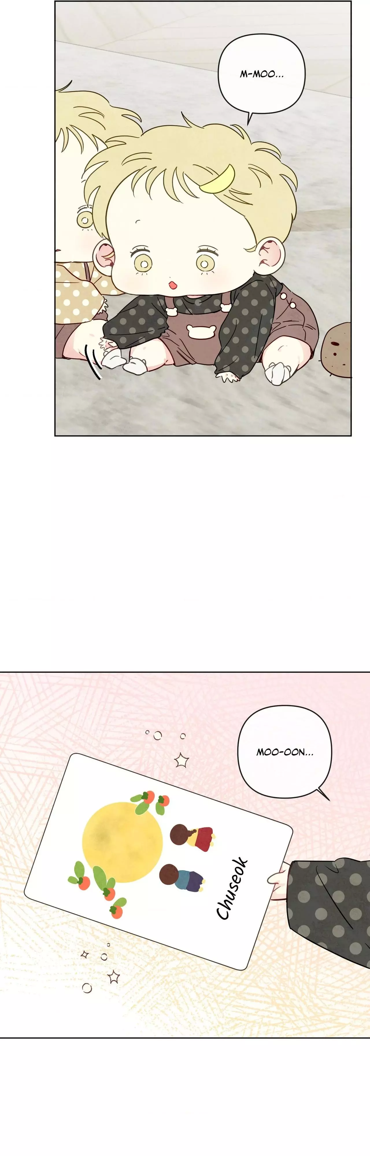 The Sacred Serpent’s Seduction - Chapter 72 Page 7
