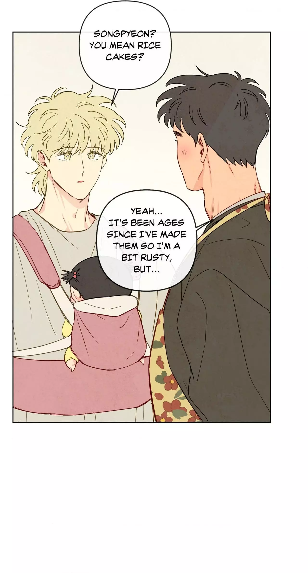 The Sacred Serpent’s Seduction - Chapter 72 Page 15