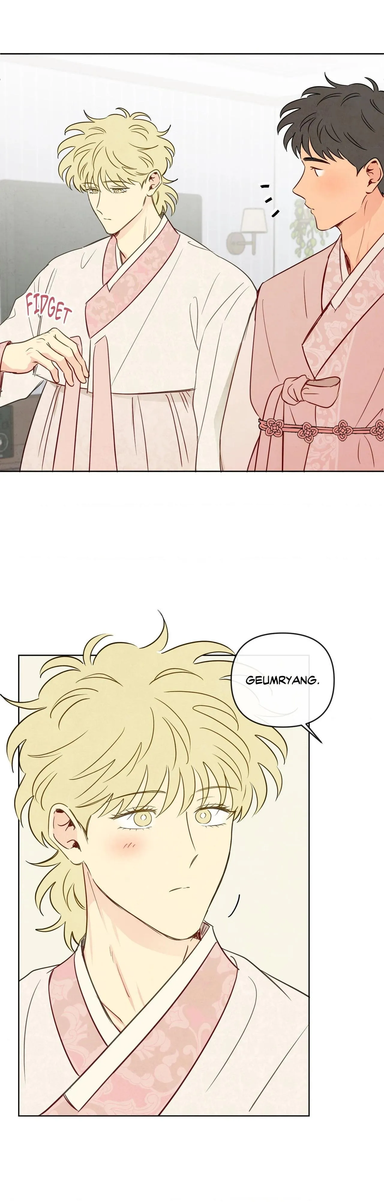The Sacred Serpent’s Seduction - Chapter 73 Page 7