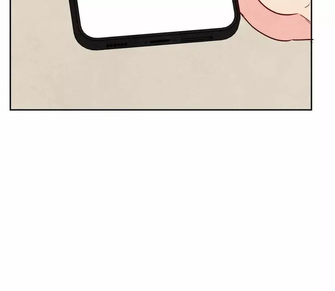 The Sacred Serpent’s Seduction - Chapter 8 Page 9