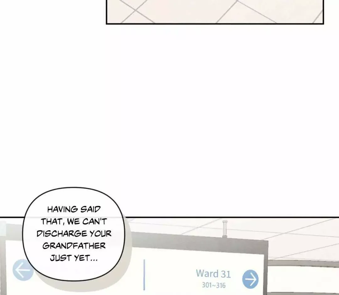 The Sacred Serpent’s Seduction - Chapter 8 Page 15