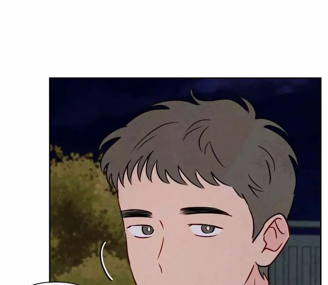 The Sacred Serpent’s Seduction - Chapter 8 Page 61