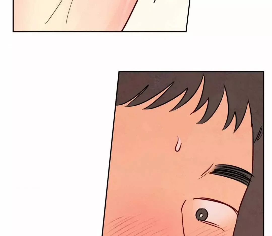 The Sacred Serpent’s Seduction - Chapter 8 Page 95
