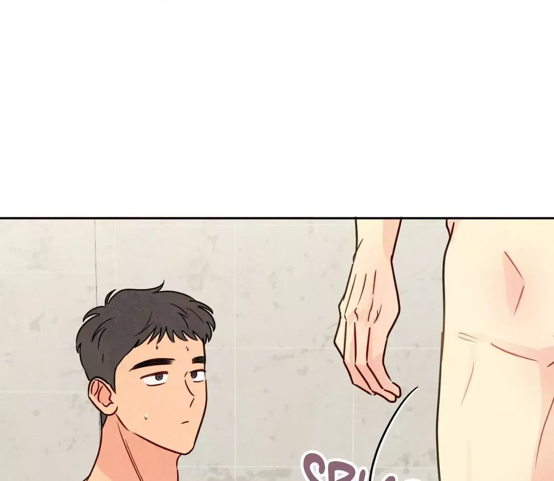 The Sacred Serpent’s Seduction - Chapter 9 Page 86