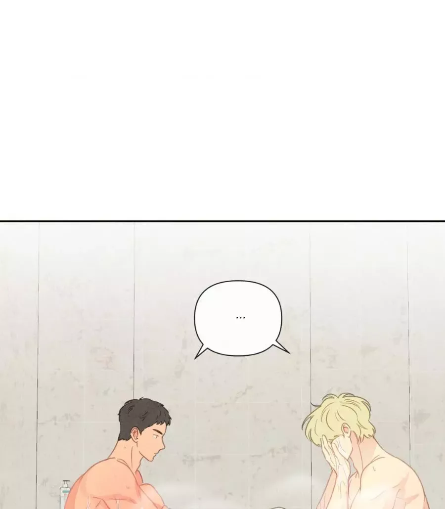 The Sacred Serpent’s Seduction - Chapter 9 Page 94