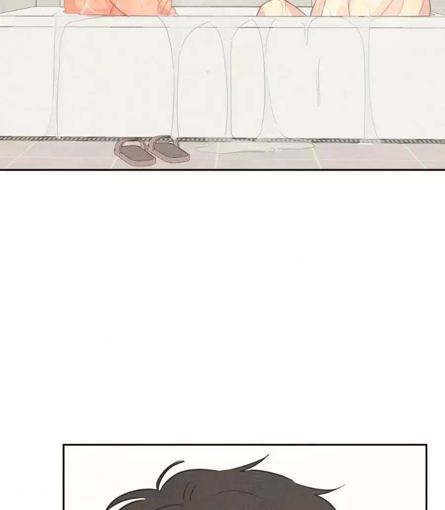 The Sacred Serpent’s Seduction - Chapter 9 Page 95