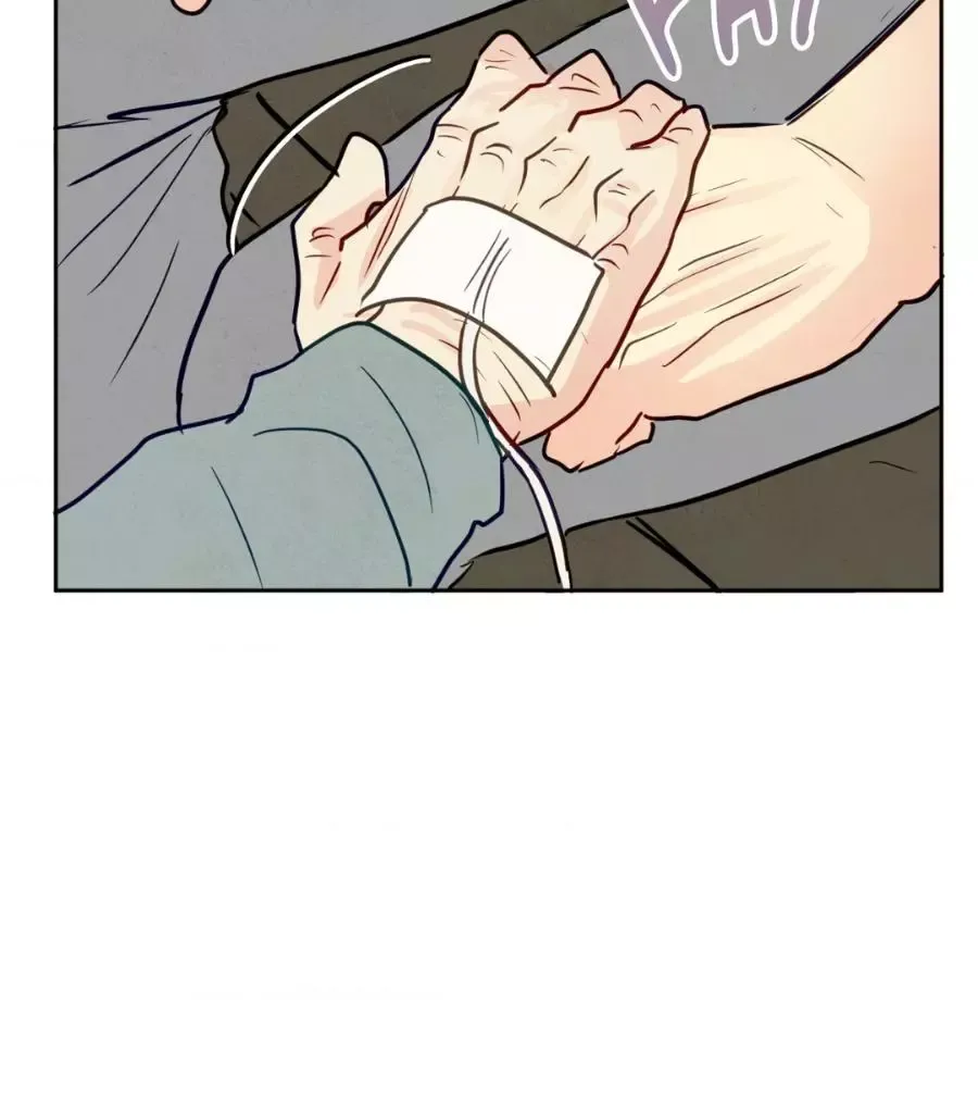 The Sacred Serpent’s Seduction - Chapter 9 Page 135