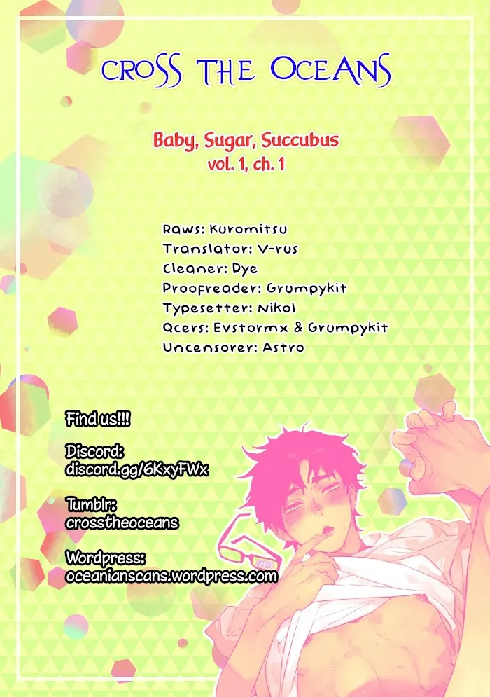 Baby, Sugar, Succubus - Chapter 1 Page 1