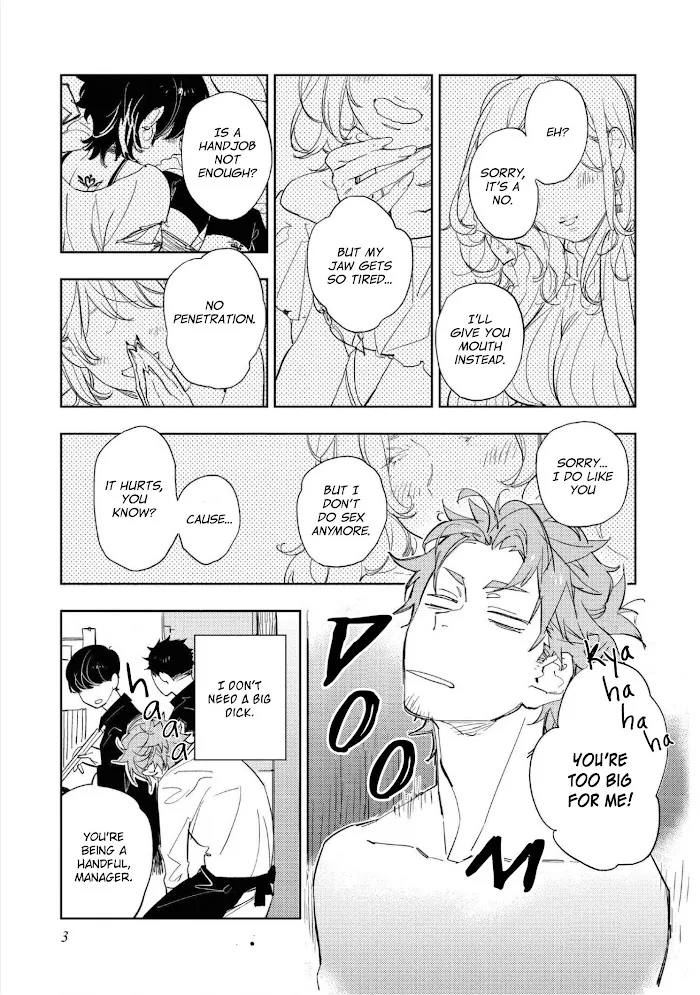Baby, Sugar, Succubus - Chapter 1 Page 7