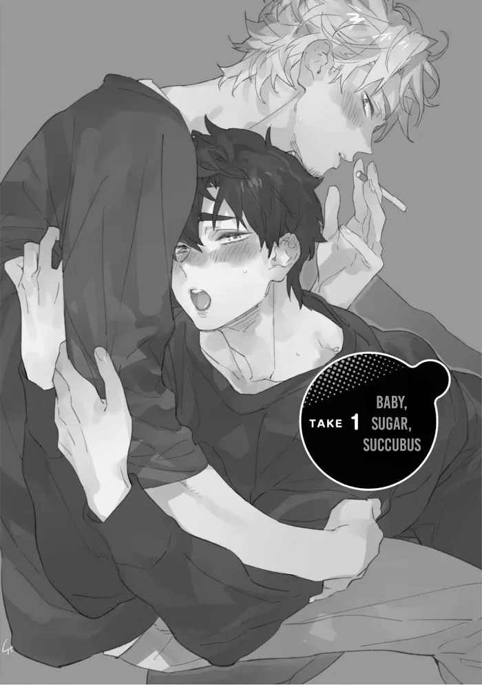 Baby, Sugar, Succubus - Chapter 1 Page 8