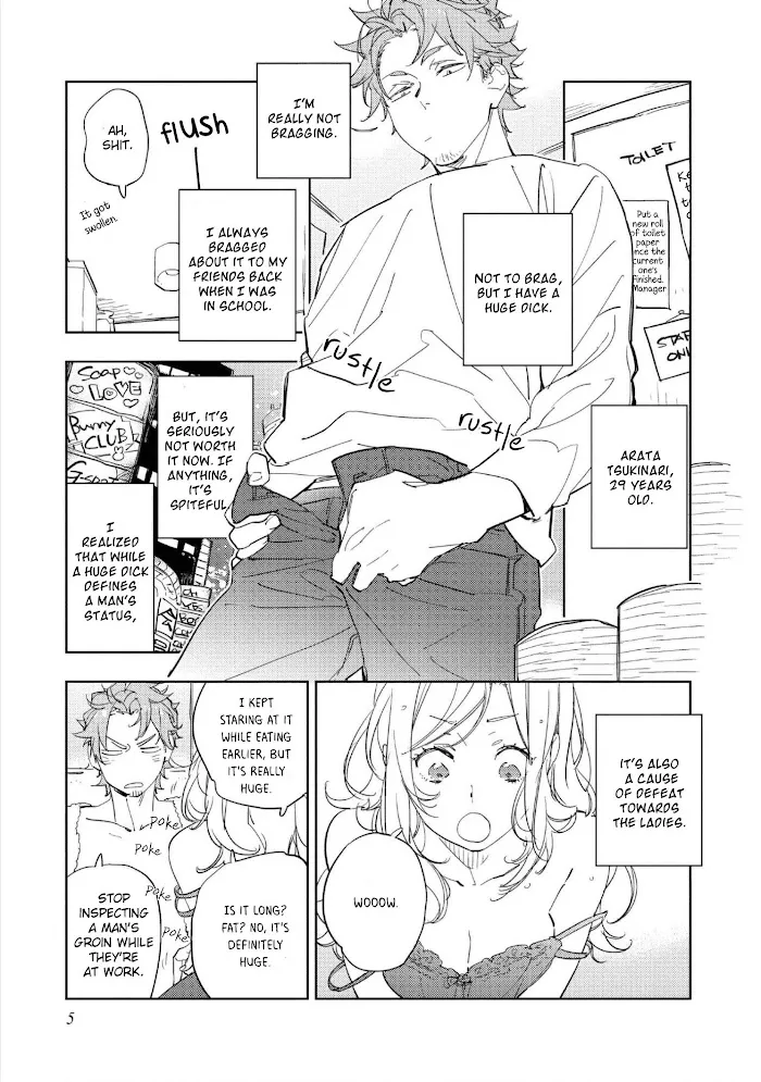Baby, Sugar, Succubus - Chapter 1 Page 9