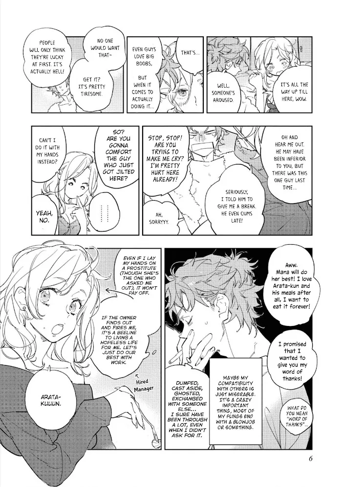 Baby, Sugar, Succubus - Chapter 1 Page 10