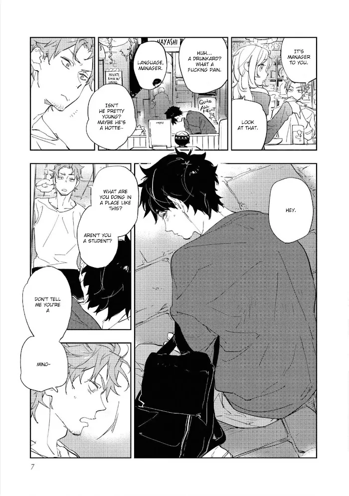 Baby, Sugar, Succubus - Chapter 1 Page 11