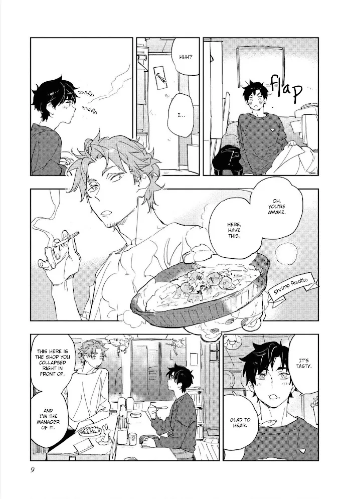 Baby, Sugar, Succubus - Chapter 1 Page 13