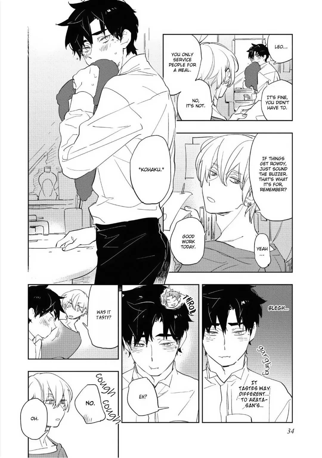 Baby, Sugar, Succubus - Chapter 2 Page 10