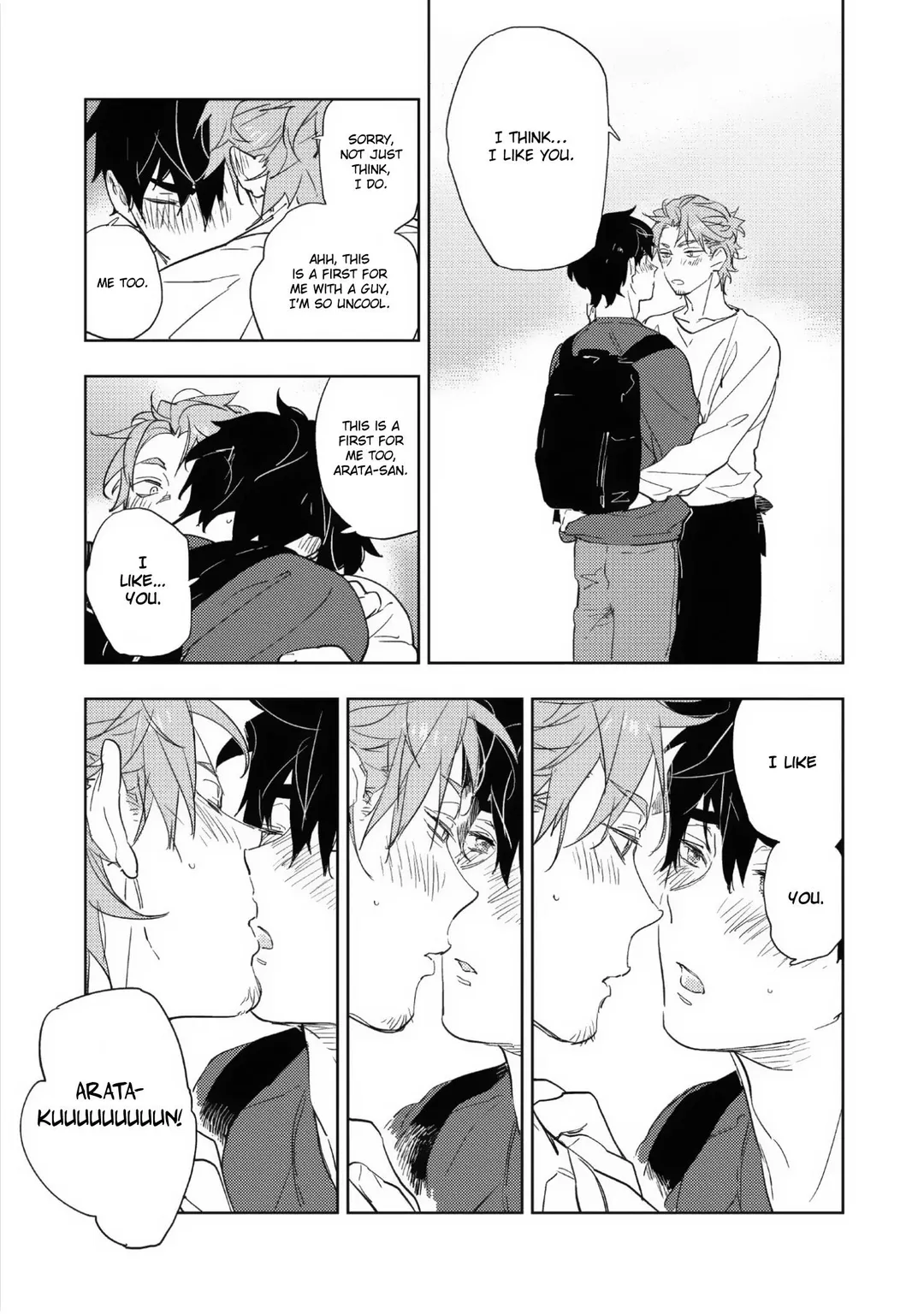 Baby, Sugar, Succubus - Chapter 2 Page 19
