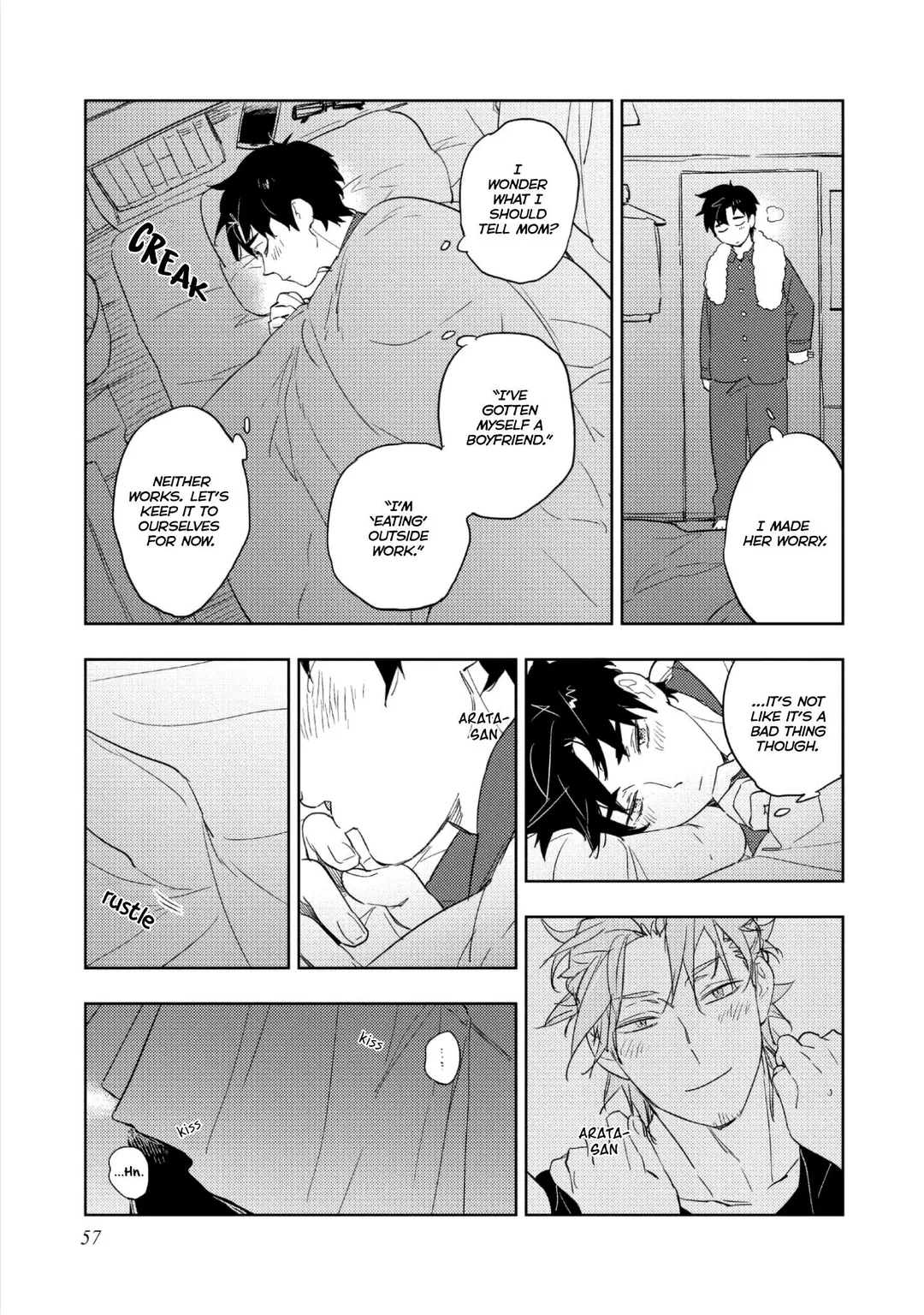 Baby, Sugar, Succubus - Chapter 3 Page 9
