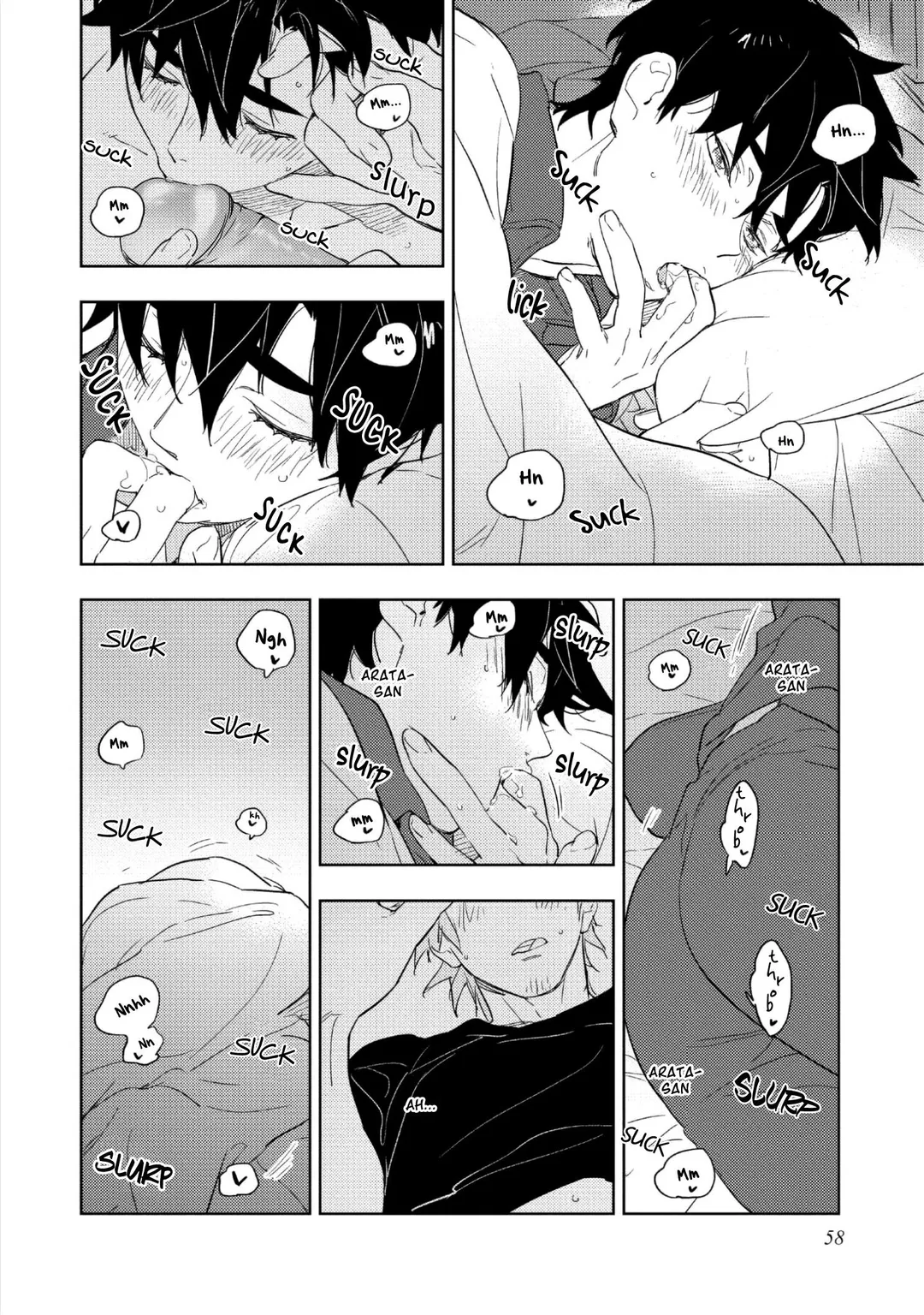 Baby, Sugar, Succubus - Chapter 3 Page 10