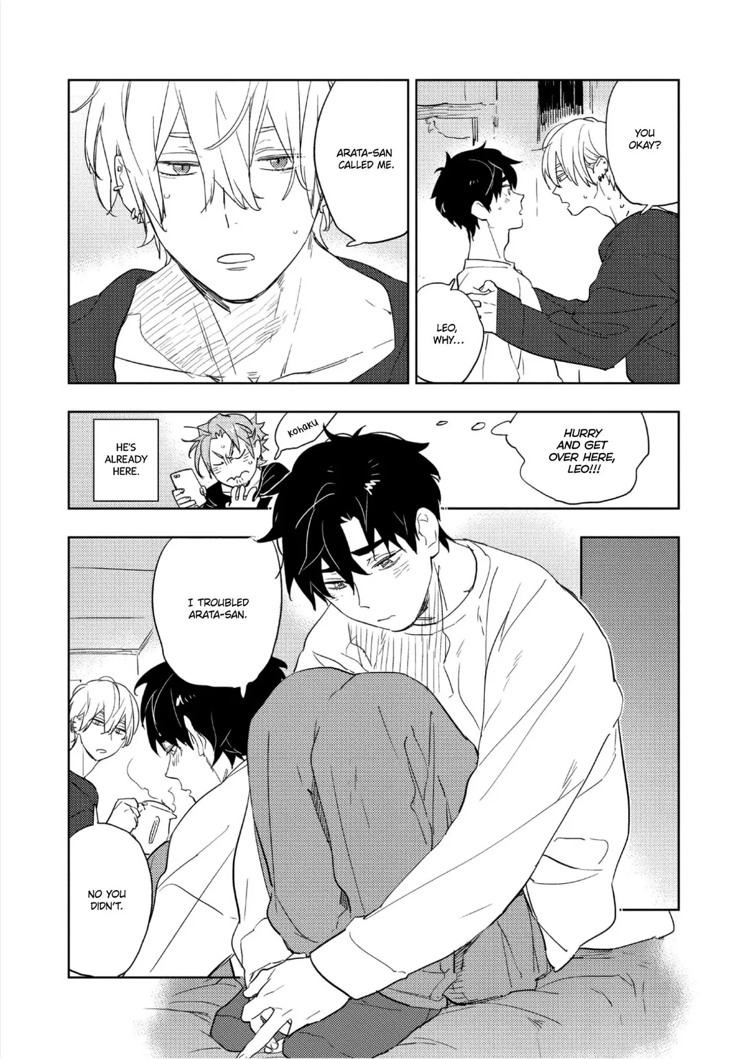 Baby, Sugar, Succubus - Chapter 3 Page 17