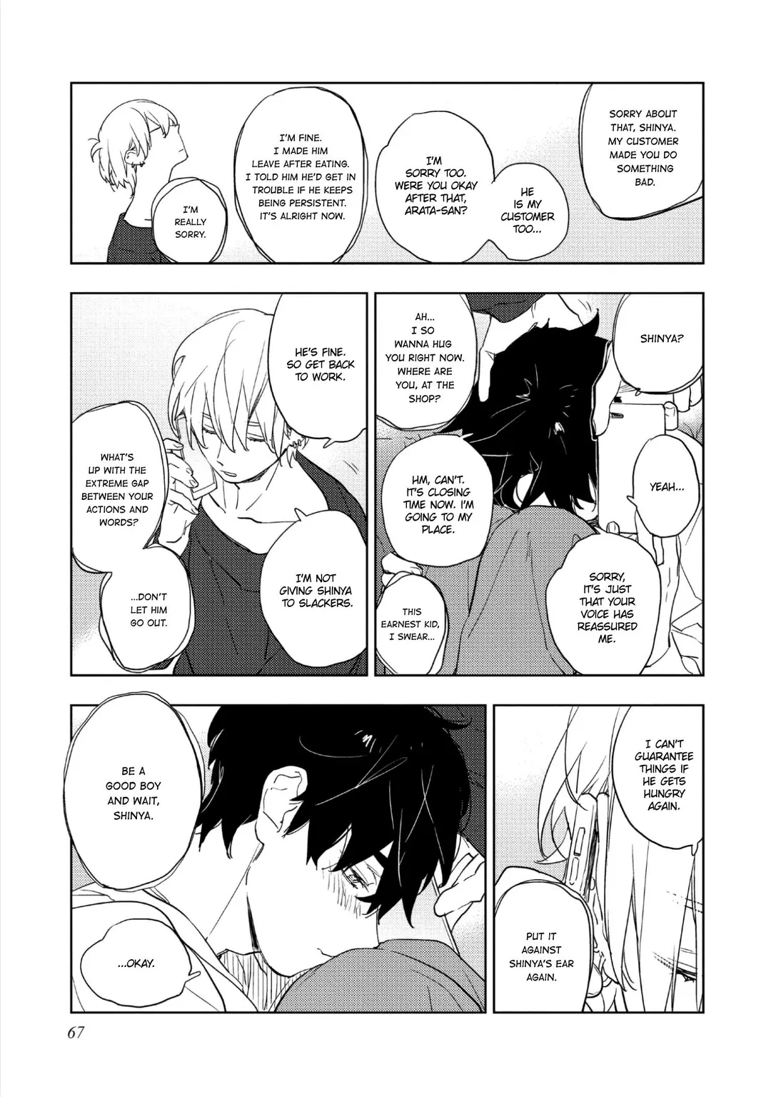 Baby, Sugar, Succubus - Chapter 3 Page 19