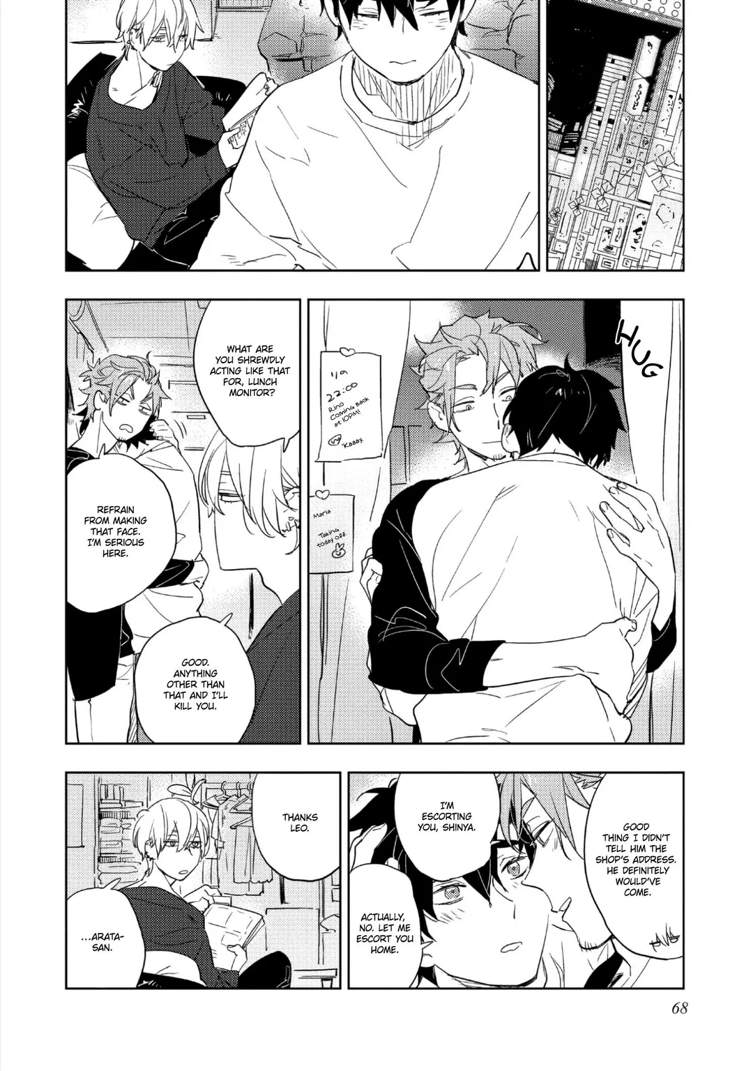 Baby, Sugar, Succubus - Chapter 3 Page 20