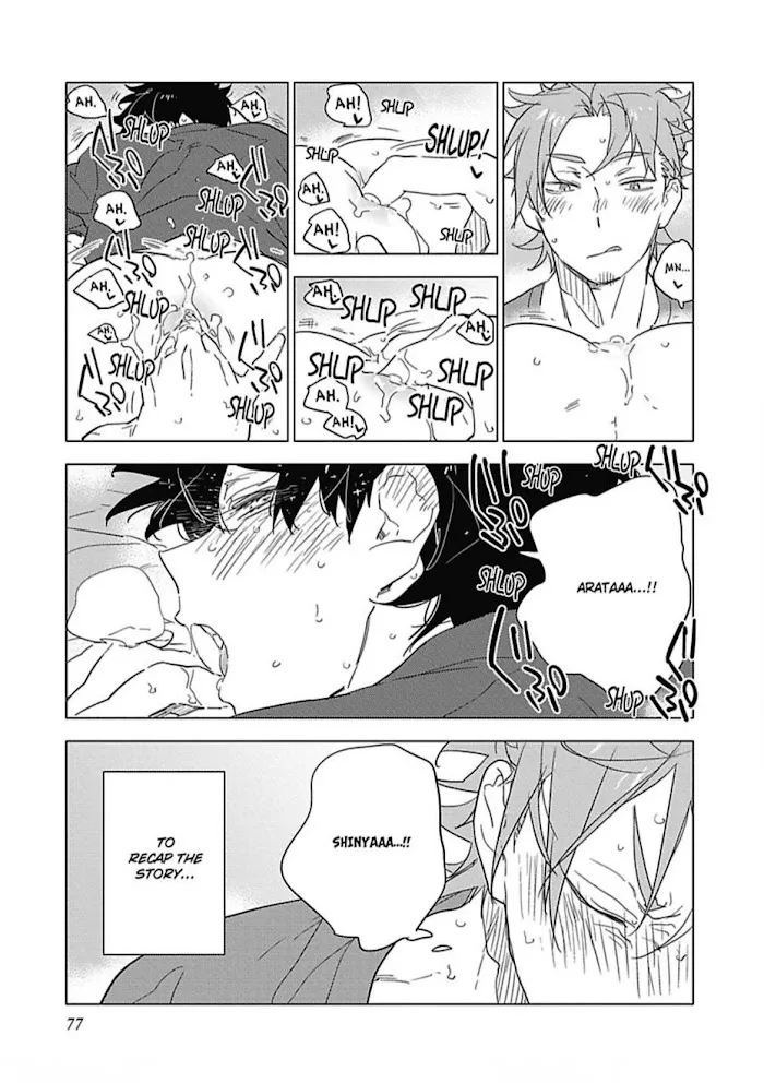 Baby, Sugar, Succubus - Chapter 4 Page 4