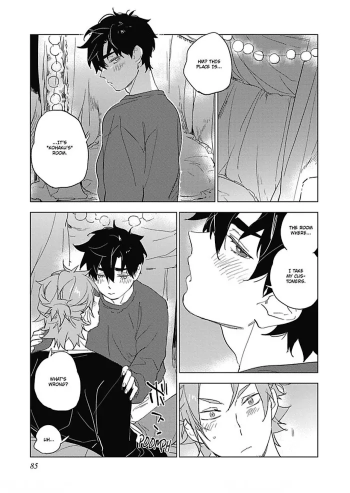 Baby, Sugar, Succubus - Chapter 4 Page 13
