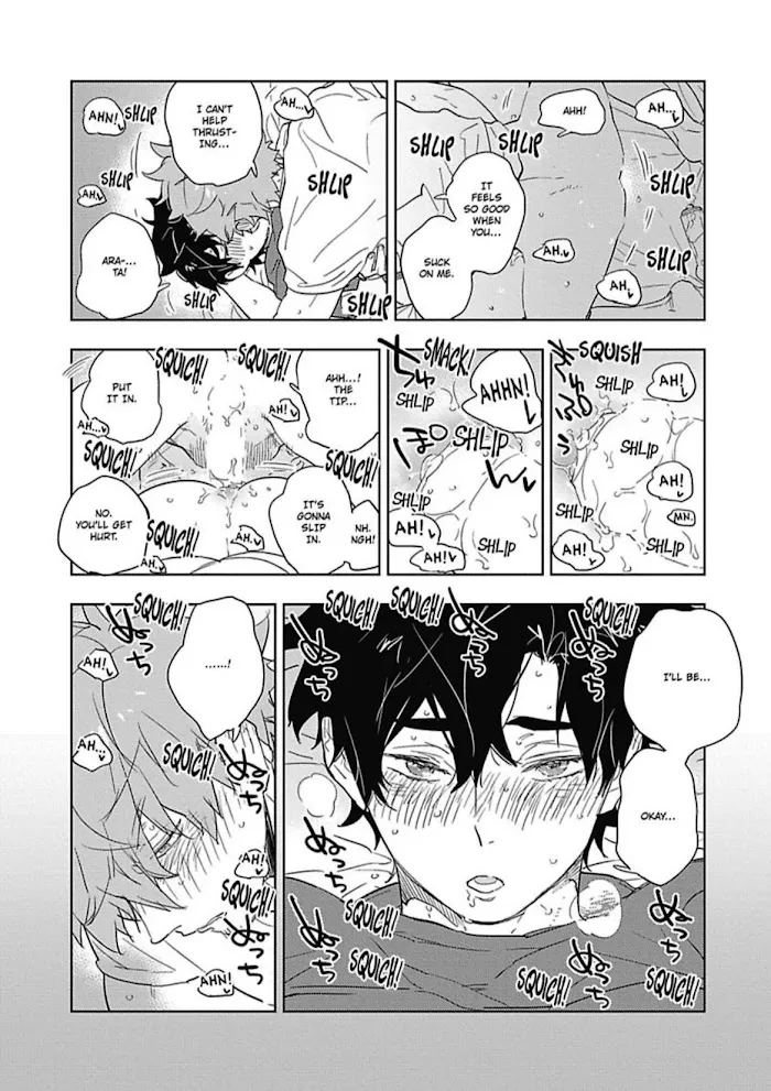 Baby, Sugar, Succubus - Chapter 5 Page 15