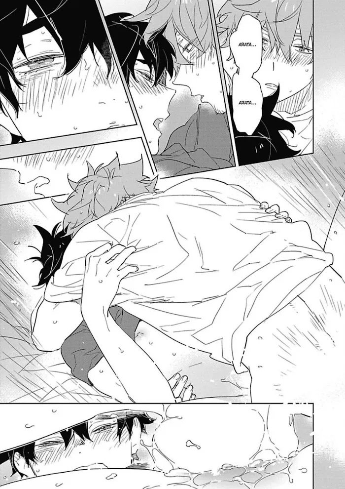 Baby, Sugar, Succubus - Chapter 5 Page 18