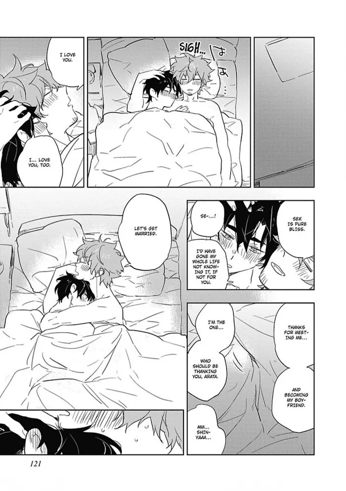 Baby, Sugar, Succubus - Chapter 5 Page 24