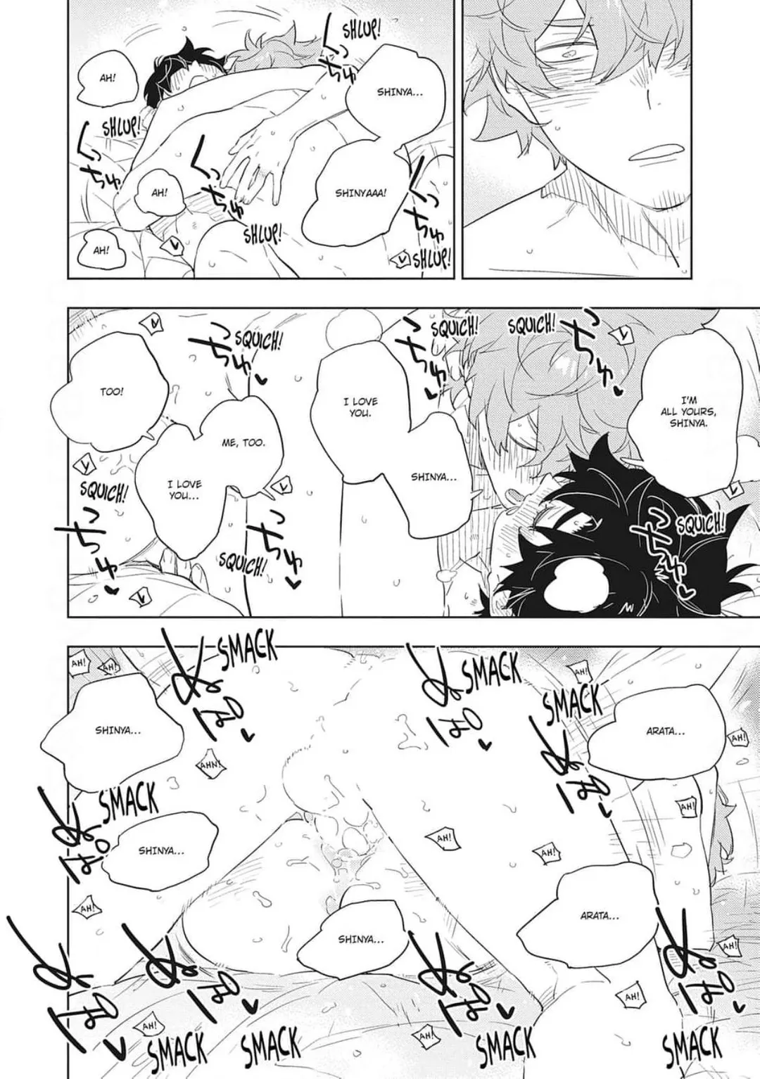 Baby, Sugar, Succubus - Chapter 6.01 Page 26