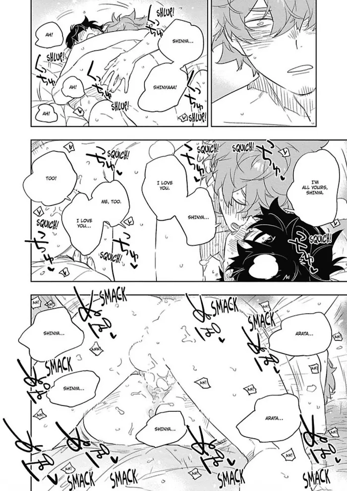 Baby, Sugar, Succubus - Chapter 6 Page 50