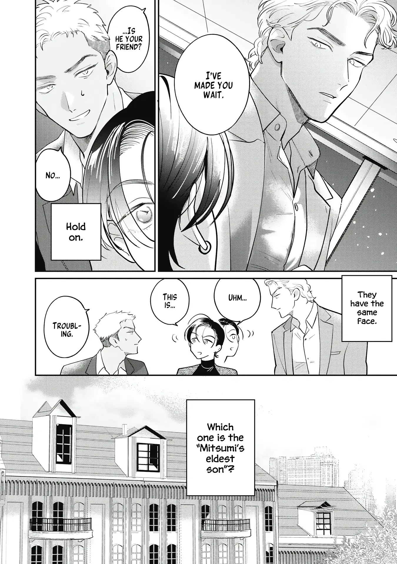 Love Chain Love Gene - Chapter 1 Page 12