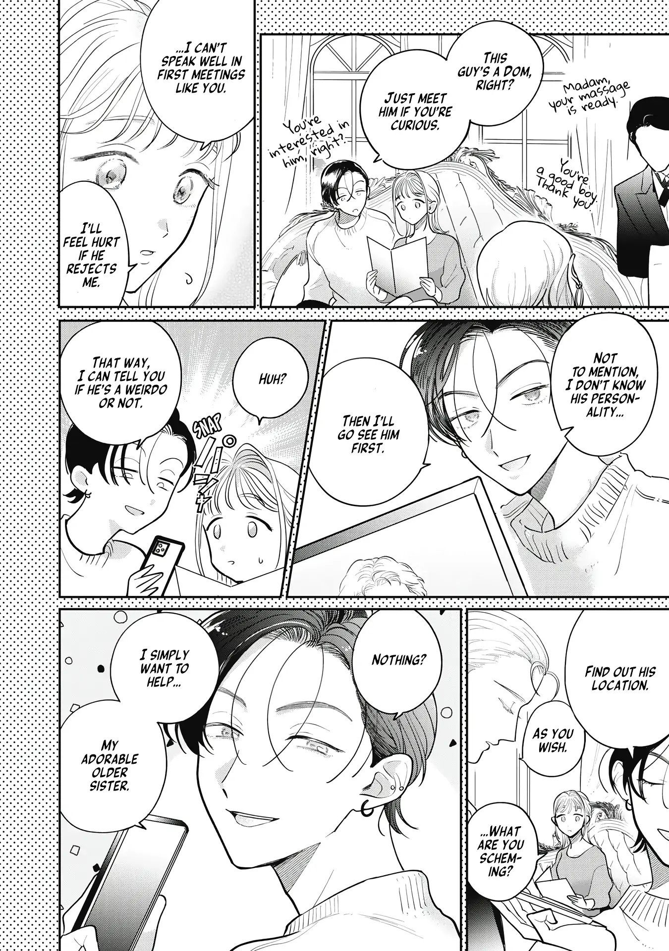 Love Chain Love Gene - Chapter 1 Page 14