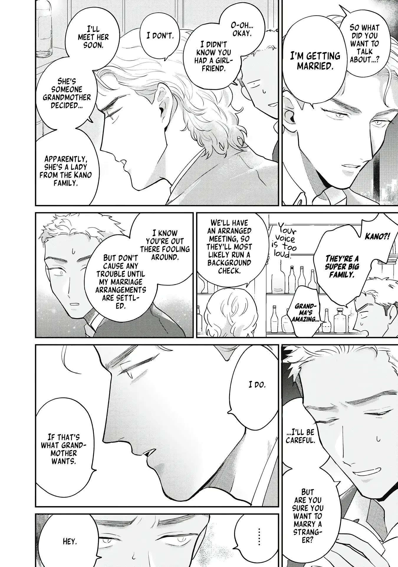 Love Chain Love Gene - Chapter 1 Page 18