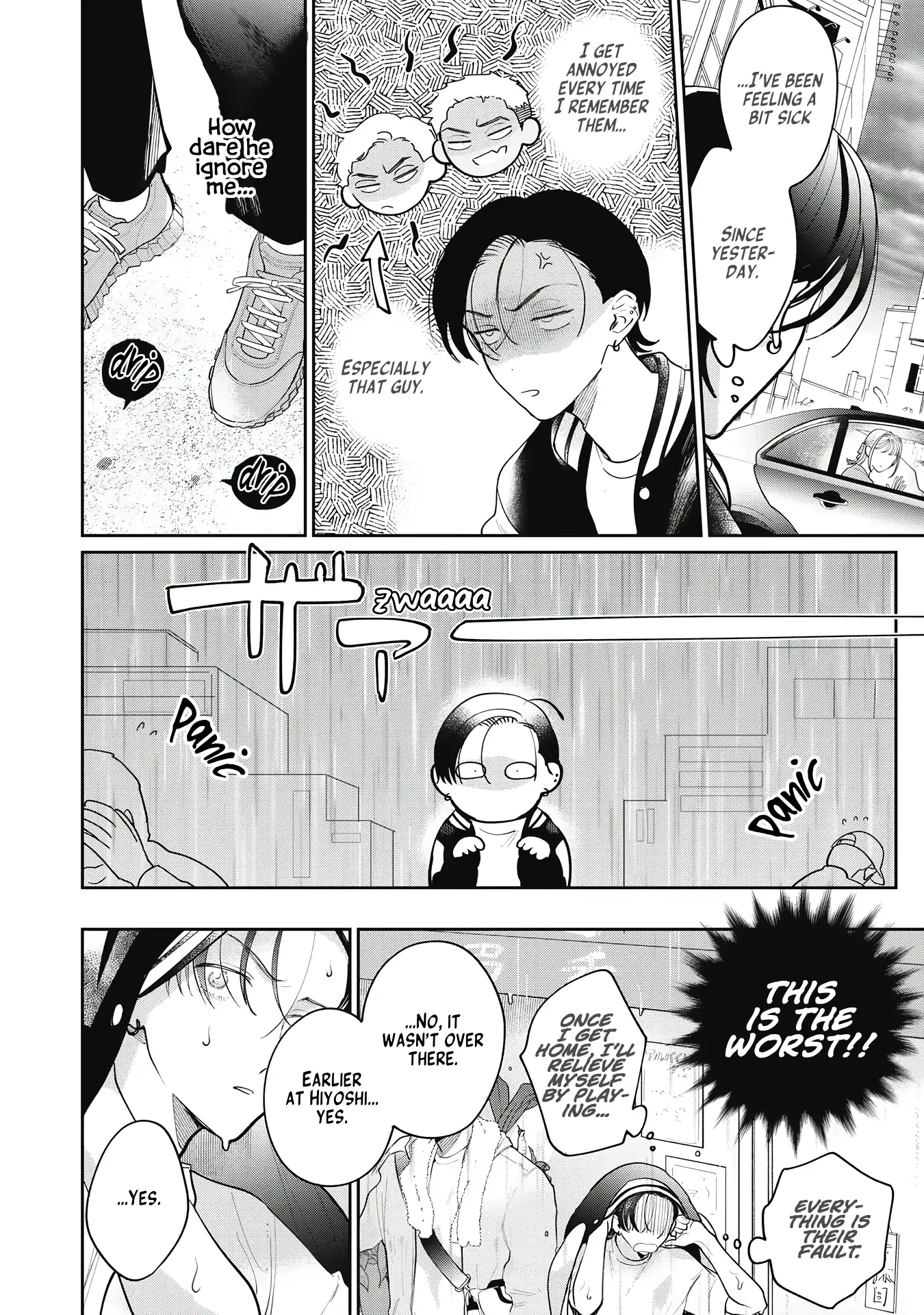 Love Chain Love Gene - Chapter 1 Page 20
