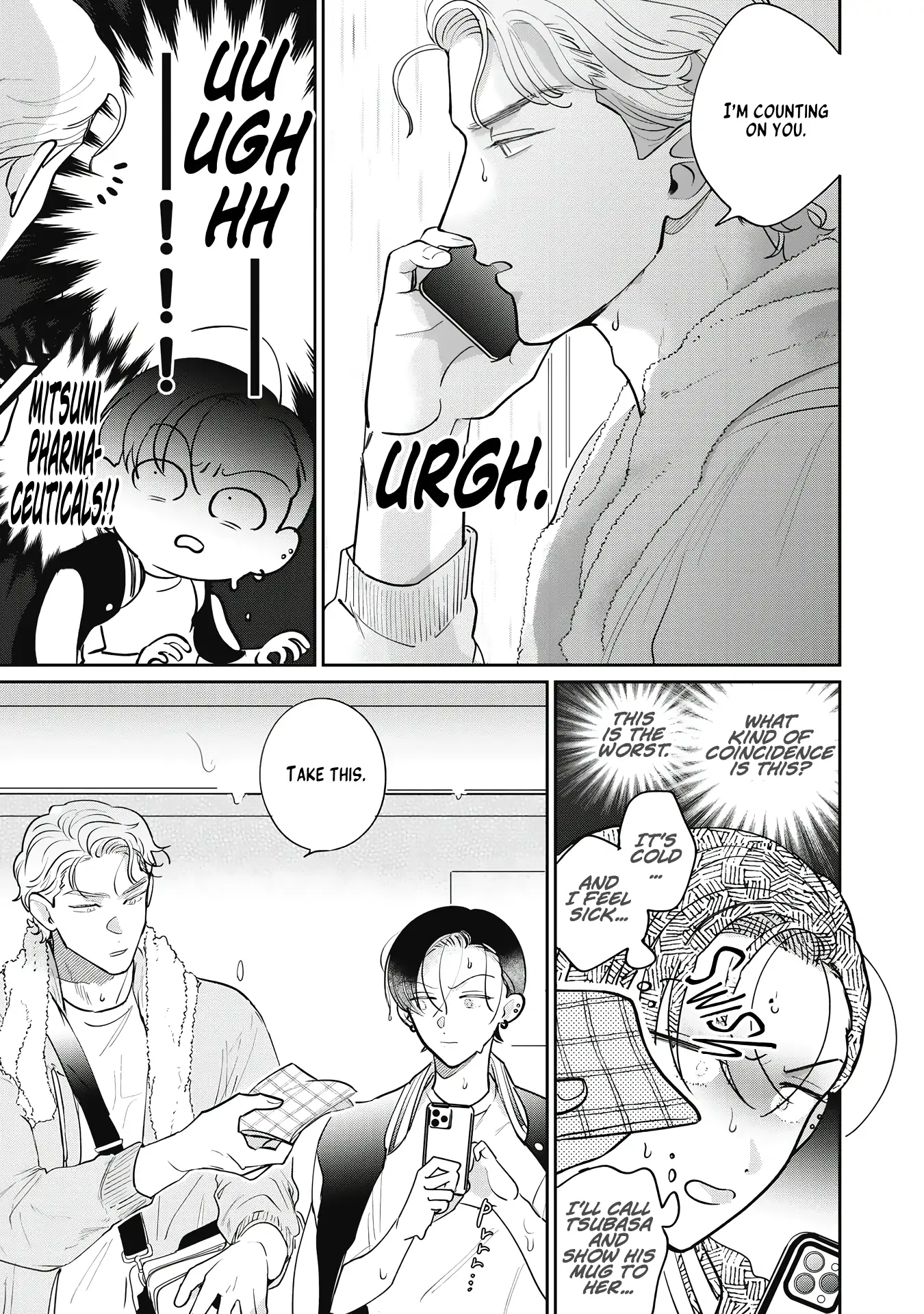 Love Chain Love Gene - Chapter 1 Page 21