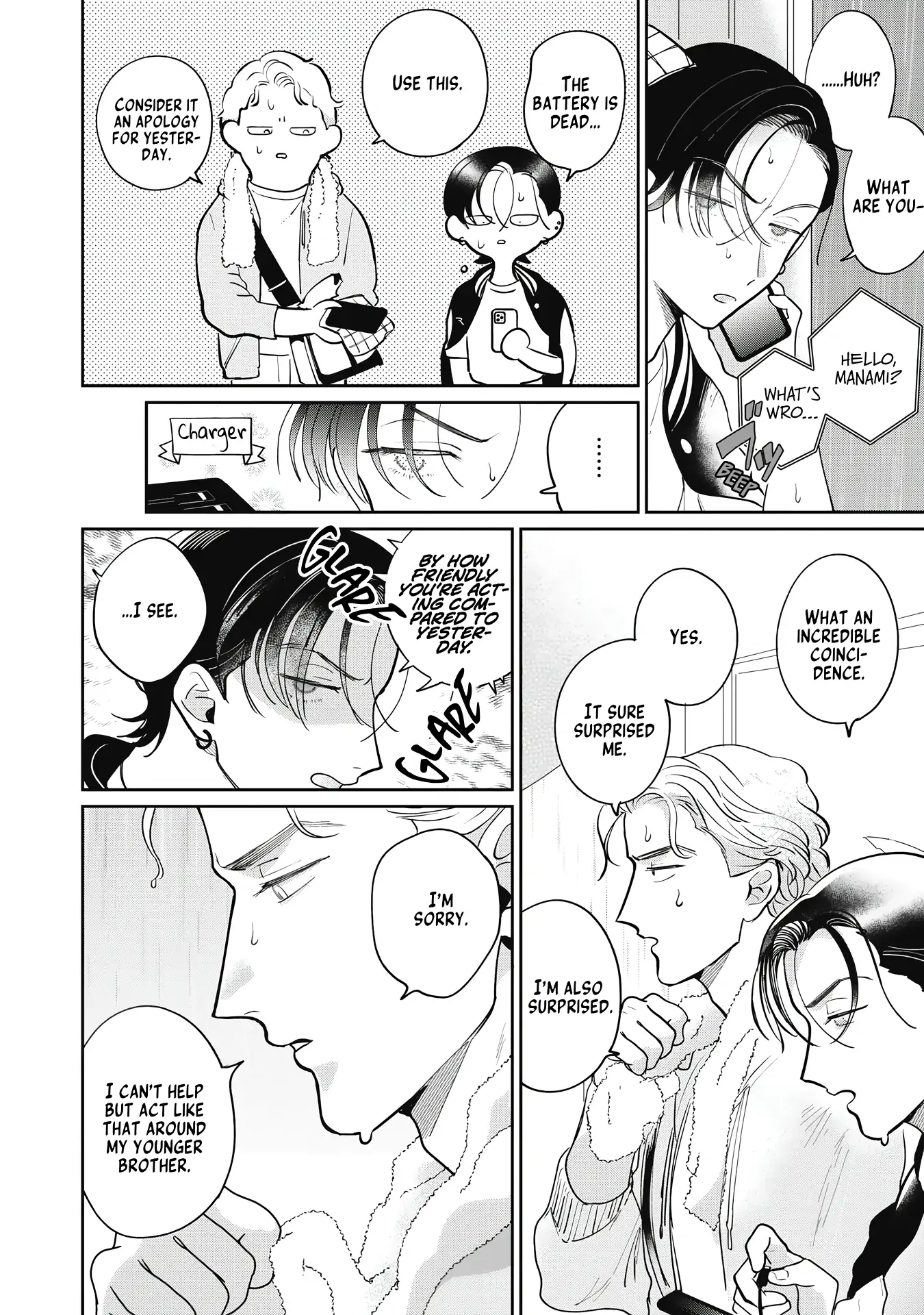 Love Chain Love Gene - Chapter 1 Page 22